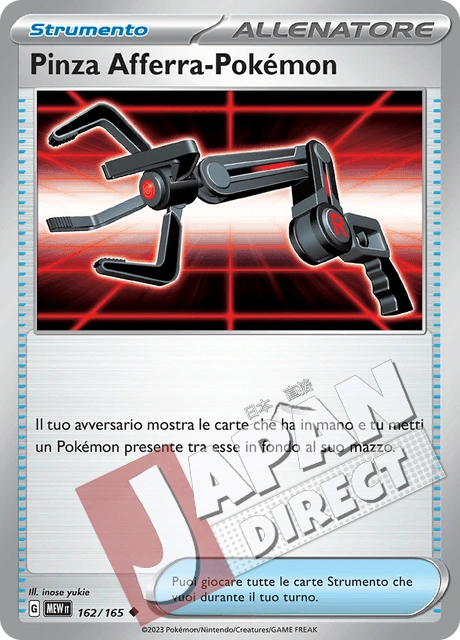 (MEW 162/165) Pinza Afferra-Pokémon  Non Comune