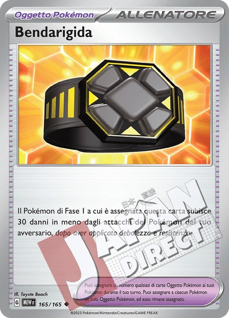 (MEW 165/165) Bendarigida  Non Comune