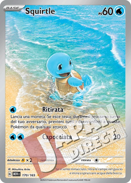 (MEW 170/165) Squirtle  Illustrazione Rara