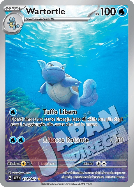 (MEW 171/165) Wartortle  Illustrazione Rara