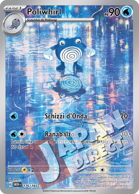 (MEW 176/165) Poliwhirl  Illustrazione Rara