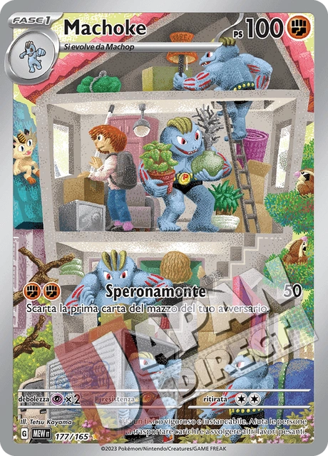 (MEW 177/165) Machoke  Illustrazione Rara