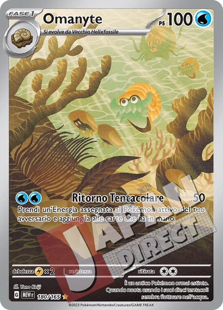 (MEW 180/165) Omanyte  Illustrazione Rara