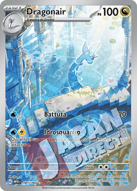 (MEW 181/165) Dragonair  Illustrazione Rara