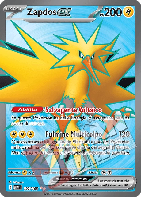 (MEW 192/165) Zapdos-ex  Full Art