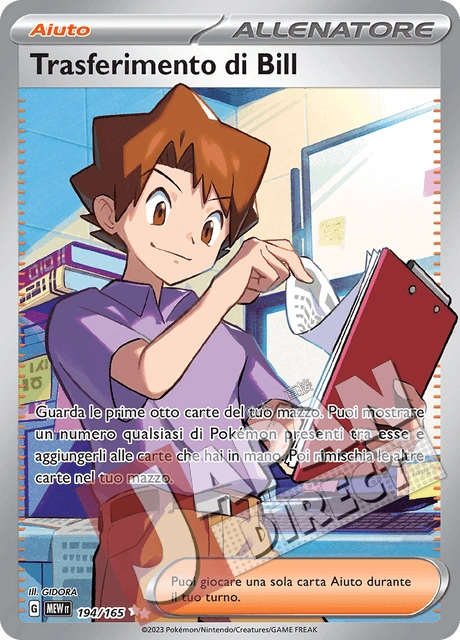 (MEW 194/165) Trasferimento di Bill  Full Art