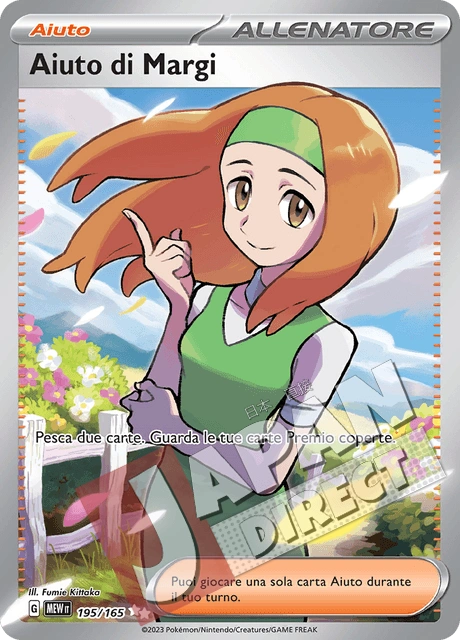(MEW 195/165) Aiuto di Margi  Full Art