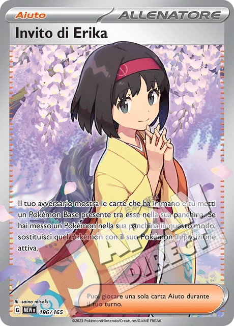 (MEW 196/165) Invito di Erika  Full Art