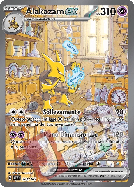 (MEW 201/165) Alakazam-ex  Alternative Art