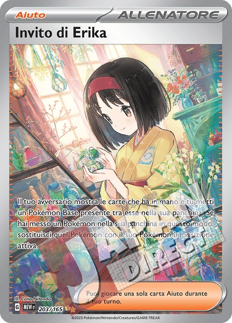 (MEW 203/165) Invito di Erika  Alternative Art