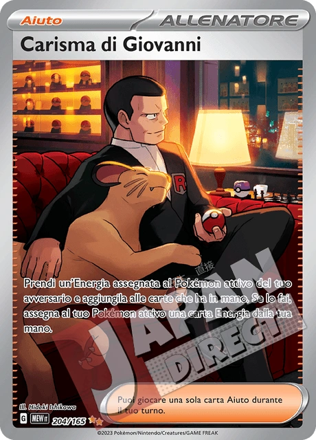 (MEW 204/165) Carisma di Giovanni  Alternative Art