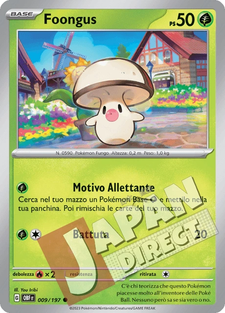 (OBF 009/197) Foongus  Comune