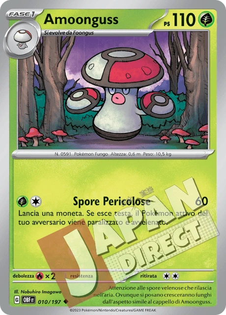 (OBF 010/197) Amoonguss  Non Comune