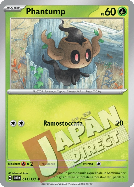 (OBF 011/197) Phantump  Comune