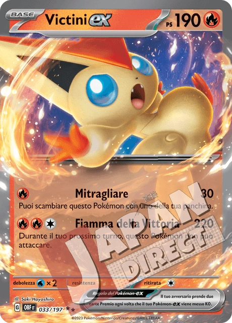 (OBF 033/197) Victini-ex  Double Rare