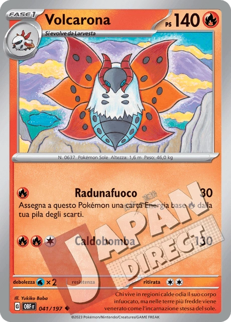 (OBF 041/197) Volcarona  Non Comune