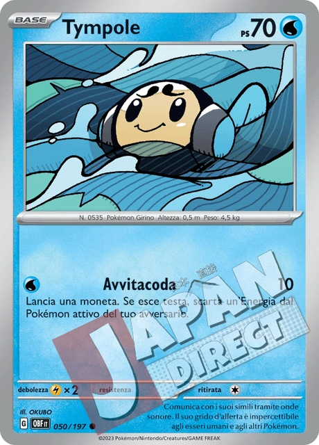 (OBF 050/197) Tympole  Comune