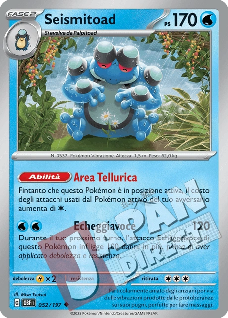 (OBF 052/197) Seismitoad  Non Comune