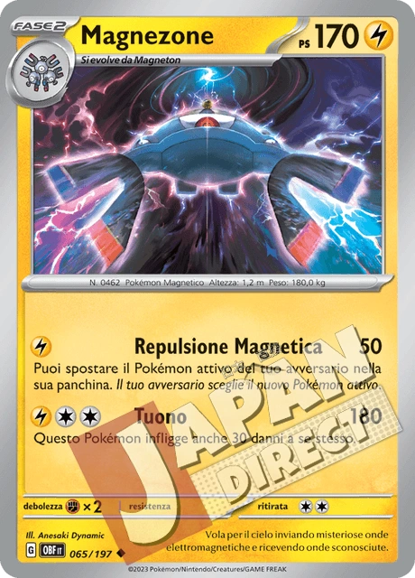(OBF 065/197) Magnezone  Non Comune