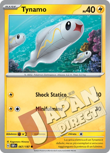 (OBF 067/197) Tynamo  Comune