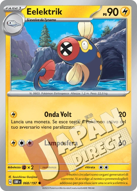 (OBF 068/197) Eelektrik  Comune