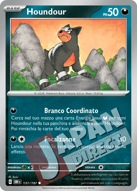(OBF 131/197) Houndour  Comune