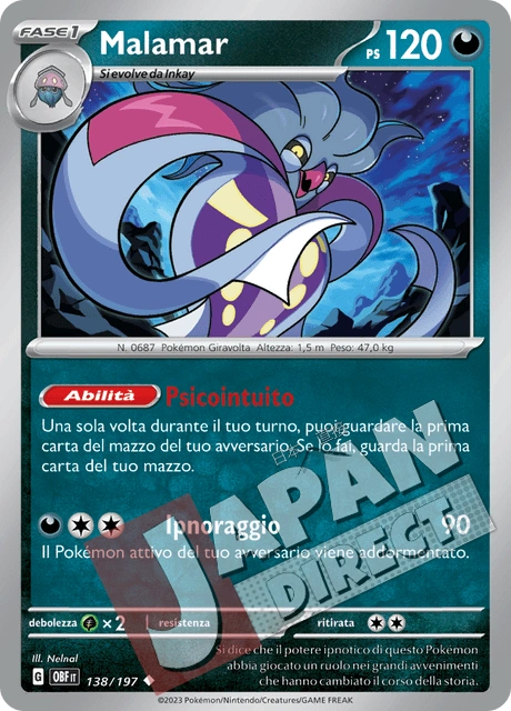 (OBF 138/197) Malamar  Non Comune