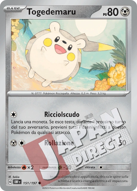 (OBF 151/197) Togedemaru  Comune