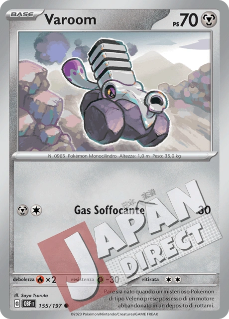 (OBF 155/197) Varoom  Comune