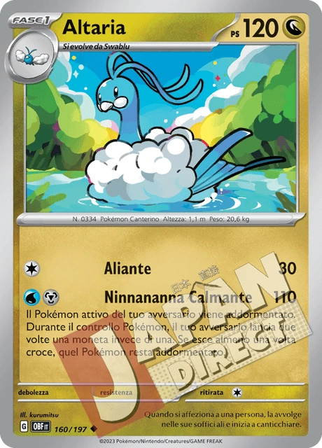 (OBF 160/197) Altaria  Non Comune