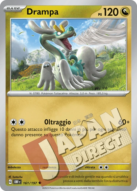 (OBF 161/197) Drampa  Non Comune