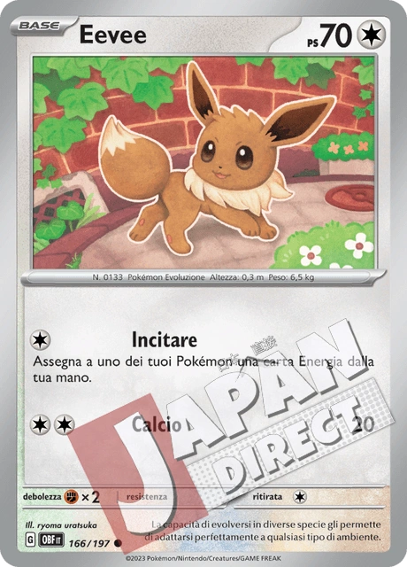 (OBF 166/197) Eevee  Comune