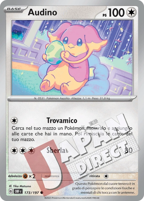 (OBF 173/197) Audino  Comune