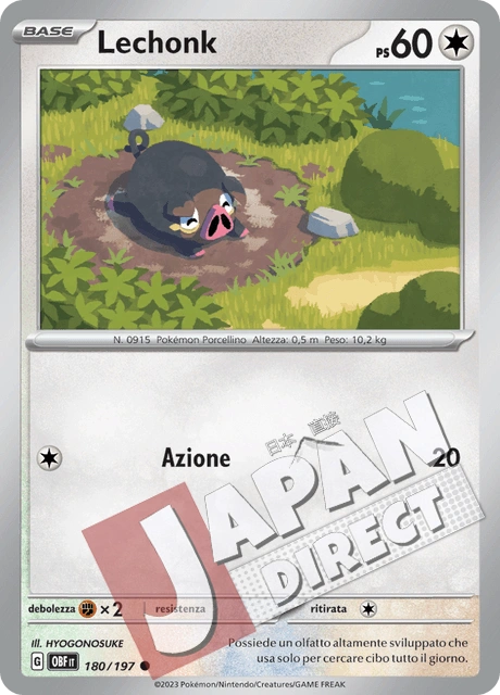 (OBF 180/197) Lechonk  Comune