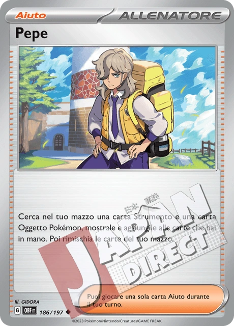 (OBF 186/197) Pepe  Non Comune