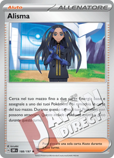 (OBF 188/197) Alisma  Rara