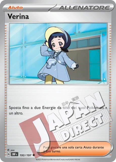 (OBF 193/197) Verina  Non Comune