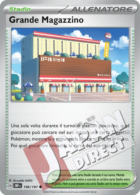 (OBF 196/197) Grande Magazzino  Comune