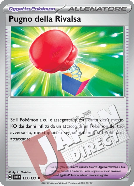 (OBF 197/197) Pugno della Rivalsa  Non Comune