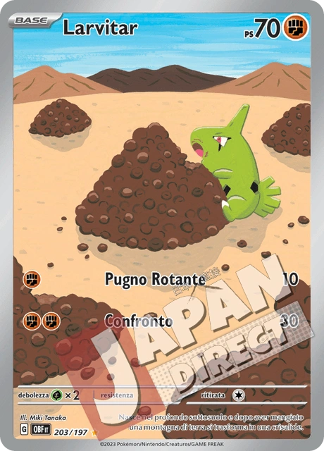 (OBF 203/197) Larvitar  Illustrazione Rara