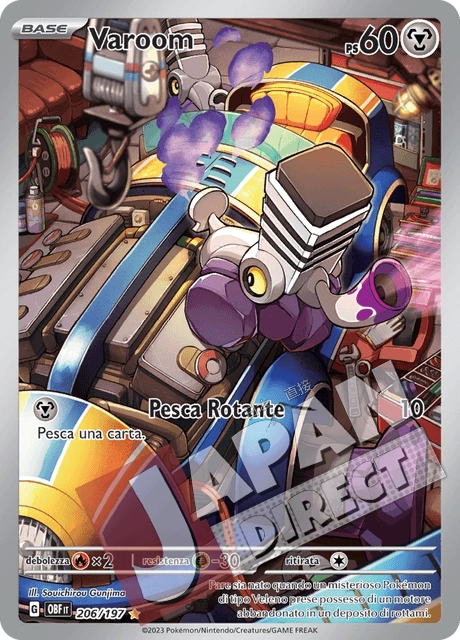 (OBF 206/197) Varoom  Illustrazione Rara