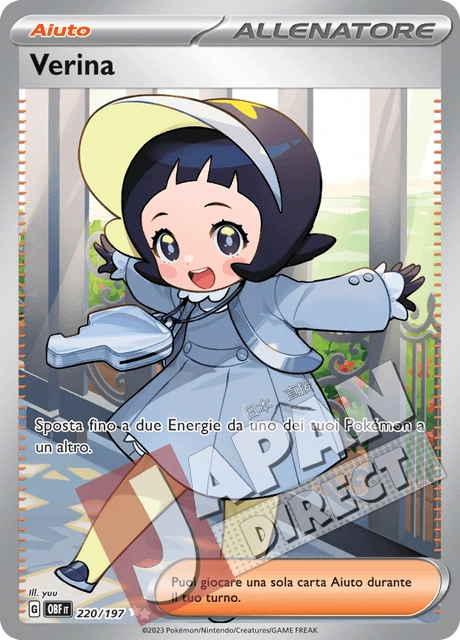 (OBF 220/197) Verina  Full Art