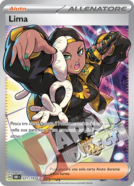 (OBF 221/197) Lima  Full Art