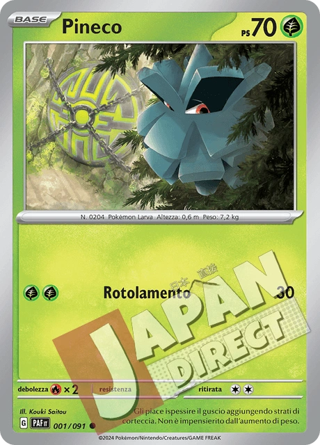 (PAF 001/091) Pineco  Comune