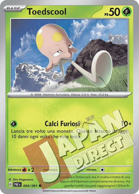 (PAF 004/091) Toedscool  Comune