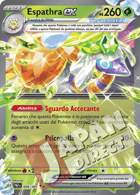 (PAF 006/091) Espathra-ex Teracristal Double Rare