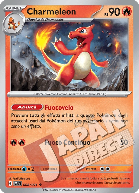 (PAF 008/091) Charmeleon  Non Comune