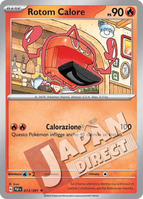 (PAF 013/091) Rotom Calore  Rara