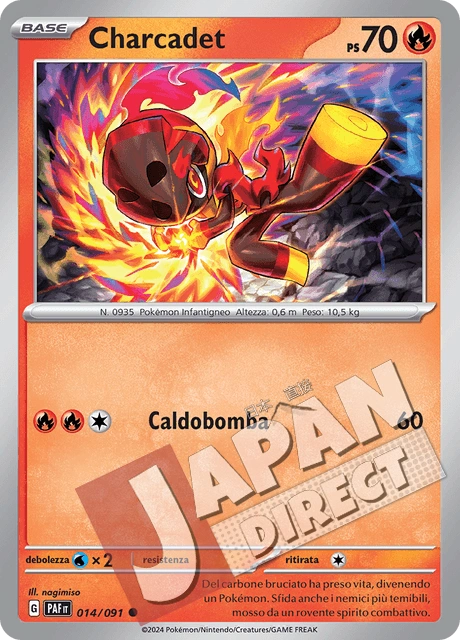 (PAF 014/091) Charcadet  Comune