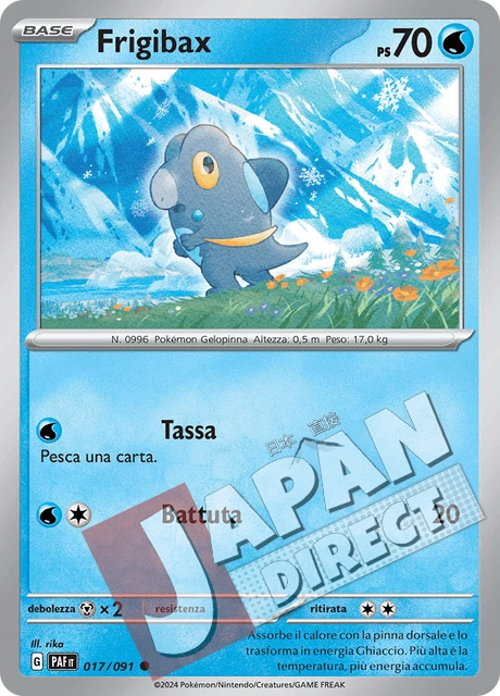 (PAF 017/091) Frigibax  Comune